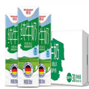 德亚 脱脂纯牛奶200ml*30盒