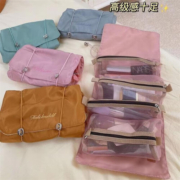 韩式四合一化妆包户外旅行便携式洗漱包可拆卸大容量化妆品收纳包 四合一升级款红色