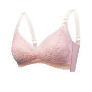 PLUS会员、需抢券：婧麒（JOYNCLEON）哺乳内衣 樱花粉*2件