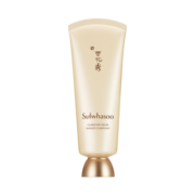 雪花秀撕拉面膜 面膜玉璨净柔面膜150ml (清洁毛孔 去角质黑头)