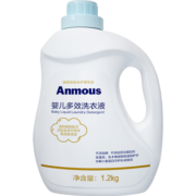 安慕斯（Anmous）洗衣液 儿童洗衣液 宝宝护衣护色洗衣液 宝宝专用  特惠装 1.2kg