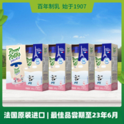 pompotes法优乐儿童酸奶婴儿宝宝辅助零食水果泥吸吸袋蜜桃85g*16