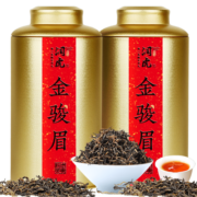 润虎茶叶 金骏眉红茶一级蜜香型茶叶礼盒装聚茶500g(250g*2罐)