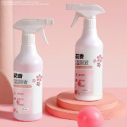 京喜特价：家用马桶地板清洁洁厕剂 (共四瓶)花香洁厕液+补充液3