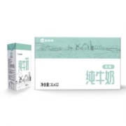 概率券：88VIP：倍佳希 纯牛奶 低脂牛奶1L*12盒+凑单