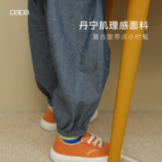 papa爬爬春儿童裤子男女宝宝青年布种子裤儿童耐磨百搭时尚裤子 灰色 80cm