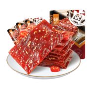 华味亨 肉食零食大礼包多种组合肉干肉脯肉条小黄鱼休闲食品 【卤香辣味】100g卤汁肉脯