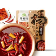 杨国福 火锅底料3袋 经典麻辣 四川重庆醇香牛油底料番茄底料