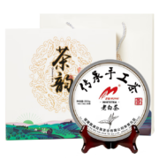 plus会员：目海 茶韵 白茶 350g 礼盒装
