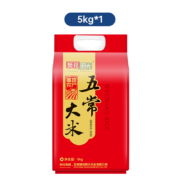 葵花阳光 五常大米 稻花香2号东北大米 5kg