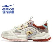 ERKE 鸿星尔克 女款休闲运动鞋 52122402012