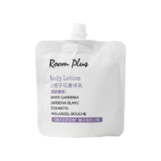 PLUS会员、概率券：roomplus 隆帕斯 白栀子花 身体乳 50g