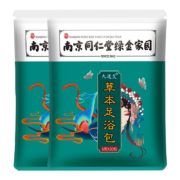 九道艾南京同仁堂泡脚药包60包