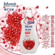 强生 美肌红石榴焕采沐浴乳 720g*2瓶