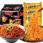 白象 韩式火鸡面拌面 119g*5袋+同碗福 咸蛋黄拌面*3包