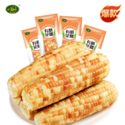 京喜特价APP: 珍谷诱惑  有机认证 有机花糯玉米 8支×200g