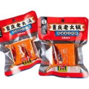 香辣美味！JIAXIAN 佳仙 火锅底料 50g*10袋(共500g)