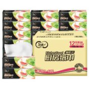 C&S 洁柔 厨房抽纸 75抽12包（210*215mm）