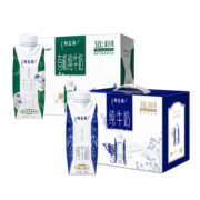 特仑苏 有机纯牛奶250mL*10瓶+纯牛奶梦幻盖250mL*10瓶 家庭组合装
