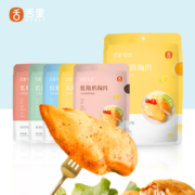 舌里 即食鸡胸肉 5袋