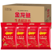 金龙鱼 五常稻花香大米 天赐五常原香稻2.5kg*4/整箱装