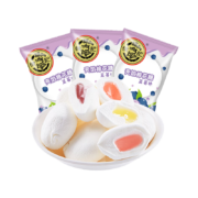 京喜特价APP、临期品：徐福记 夹馅棉花糖 500g(约70颗)