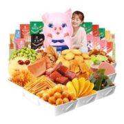 BESTORE 良品铺子 萌猪大礼包 2997g