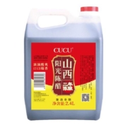 CUCU山西正宗4.8斤装特产老陈醋粮食酿造泡蒜凉拌调味饺子寿司醋