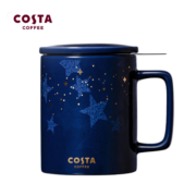 COSTA马克杯水杯男生女生高颜值茶水分离陶瓷塑料茶滤杯子集组合