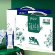 Plus会员，特仑苏 梦幻盖 有机纯牛奶 250mL*10盒+纯牛奶 250mL*10盒