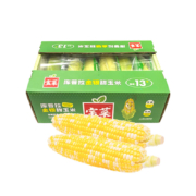 佳农云南库普拉水果甜玉米550g*6包 12根*3件