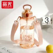 富光 tritan塑料太空杯 1300ml 粉色