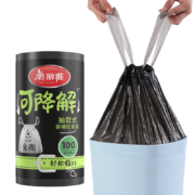 概率券：美丽雅 可降解抽绳垃圾袋加厚 手提 45*50cm 100只