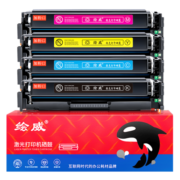 绘威CF400A 201A易加粉硒鼓四色套装 适用惠普HP M252N M252dn M252dw M274N M277DW M277N墨盒hp201A hp252
