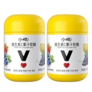 20点开始：小样 维生素c果汁软糖果 138g*2罐