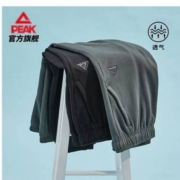概率券：PEAK 匹克 男子运动长裤 FR3222021