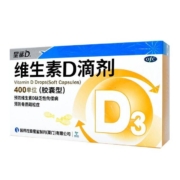 星鲨 维生素D滴剂胶囊型 150粒