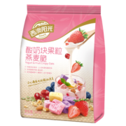 西麦酸奶块果粒燕麦脆350g 水果燕麦片营养早餐五谷代餐干吃休闲零食