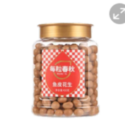 每粒春秋  鱼皮花生罐装 450g