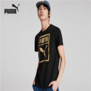 PUMA 彪马 男子运动T恤 576437-51