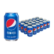 百事可乐原味汽水经典罐330ml*24罐碳酸饮料整箱(包装随机)