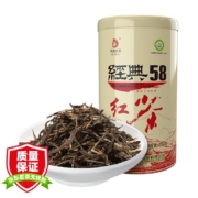 PLUS会员：凤牌 经典58 特级 滇红工夫红茶 250g