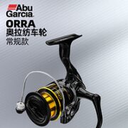 Abu Garcia 阿布加西亚 奥拉纺车轮 100系列
