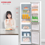 京东百亿补贴：KONKA 康佳 家用三门电冰箱 204L-大白（BCD-204GB3S）