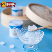 京喜特价：林家铺子 黄桃冰糖椰果罐头200g*4罐 多款可选