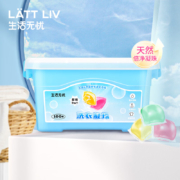 LATT LIV 生活无忧 洗衣凝珠 100颗