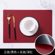 有券的上：南柯一梦 餐桌餐垫 30*45cm