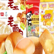 盼盼 糕点面包零食组合大礼包690g