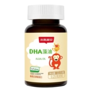 小斯利安宝宝dha藻油婴儿专用婴幼儿海藻油孕妇儿童营养非鱼肝油