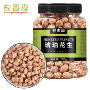 农香森 琥珀花生米500g罐